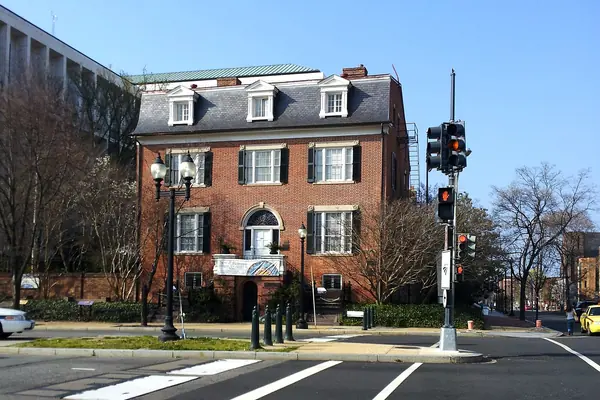 The house beside the Hart Senate Office Building