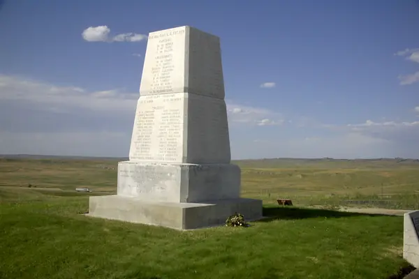 The 7th Cavalry Memorial
