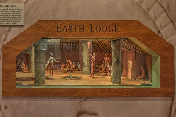 Inside the Earth Lodge